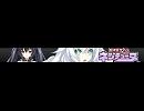 ネプ ps ループ部分
