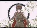 【腐向けＡＰＨ】　菊菊で1.9.2.5パロ『いちきゅうにいいちPV』