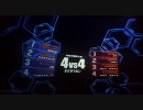 [戦場の絆]～小隊時報その3～[ST]