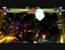 【画質テスト】ブレイブルー【動画】