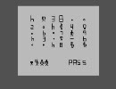 Ｆラン大学生共が青鬼ver5.2を実況プレイしてみるよ　part7