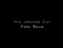 [JSF]4th JeepersCup FragMovie