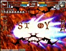 【mugen】第二回　人の持つ可能性大会【人工AI】　part.5