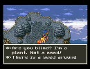 ＝ドラクエ６＝　英語で詳しく実況プレイ！Part23