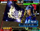 三国志大戦３　新米君主が行く「ぶらりゲーセン紀行」Vol.25　二品