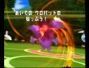 【合計種族値】Team 300s の挑戦！Part17.1【300台】