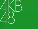 AKB48(+SKE48 and more)◇作業用BGM⑥