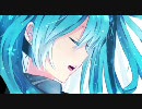 【歌ってみた】letter song【mi*haru】