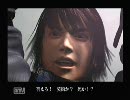DRAG-ON DRAGOONを実況プレイしてどんどん鬱になってみたい Part2