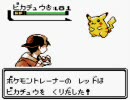 ポケモン銀を熱く実況プレイ　part80