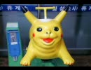 忙しい人のためのポケモンいえるかな♪