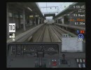 Train Simulator Real 京急 「普通　神奈川新町～京急川崎」2/2