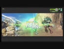 9/08（水） トラザC【B1戦】vol.2
