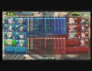 9/08（水） トラザC【B1戦】vol.3