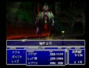 中途半端な自分を変えるためにFF7インター版を初見実況プレイ【Part11-3】