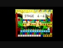 【アクションパズル  ラビ×ラビ】4-4