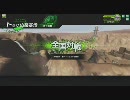 【A3支援メイン】光翼型近接支援残酷戦闘ブラストのBB【No.05】