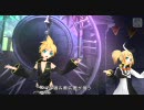 【project DIVA 2nd】森之宮神療所☆彡【エディットPV】