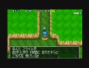 【トルネコ3】トルネコの大冒険3 アドバンスBGM集 part3【GBA】