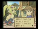 就活を控えたミラさんがサモンナイト２を実況part10