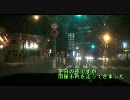 ZZR400で函館のコンビニまで走ってみた【画質テスト】
