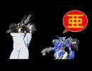 【ACｆA】晒されたがりの猛者ども×４【機体・エンブ紹介】