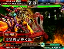 甘皇后１枚から始める三国志大戦３　第２４３話「ブレイク魂」