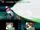 ひぐらしＶＸ　続・祭囃し　其の７