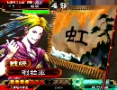 【三国志大戦3】　群漢乱デッキ動画 - その1