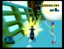 【第１１回ＢＭ杯】マリオカート実況プレイ211【ブンブン実況】