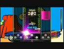 Funky People/DJMAX PORTABLE 3