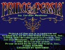 【プリンスオブペルシャ】 捕らわれの姫を救う 【実況】