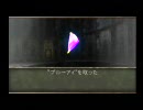 【バイオハザード４】 ノビスタドールをナイフで・・