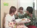 SS501　【ありがとう　3-5】