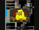暇だからこそフラッシュクエストを実況プレイpart16