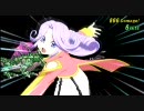 テイルズオブファンタジア　なりきりダンジョンXを一通りプレイ Part54