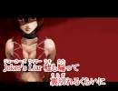 【ニコカラ】 Joker's Liar 【off vocal】