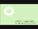 【MIDI】LEVEL5 -judgelight- を耳コピしてみた