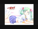 【パチンコ動画】ＣＲ一騎当千ＳＳ覇　(´・ω・`)ｼｮﾝﾎﾞﾘ８回目