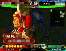 気になる武将と鉄車で走る