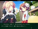 【エロゲ】Volume7【実況プレイ】part 80