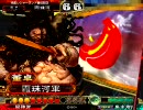 【三国志大戦３】復帰の低証が…どうしてこうなった？6th【3.59_A_1】