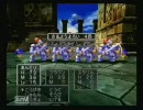 愉快な仲間が愉快に世界を救うドラクエ５実況プレイpart4