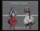 立川♂１ 10/09/04 MBAACCランダム2on2　３位決定戦