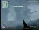 ちぢれた841分隊員のMW2分隊内訓練　「モクモクハンドガン」