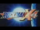 ロックマンＸ　ゼＥＲＯ DVD特典映像2 日本ERO話