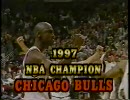 【NBA】 '97 Finals Chicago Bulls vs Utah Jazz  総集編 3/3