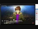 ランダム選択でときメモ4クリアに挑戦！その016(前田一稀編)[実況]