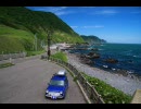 北海道ツーリング'09 with MINI　その31