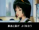 【アイドルマスター】サイボーグ009【替え歌】